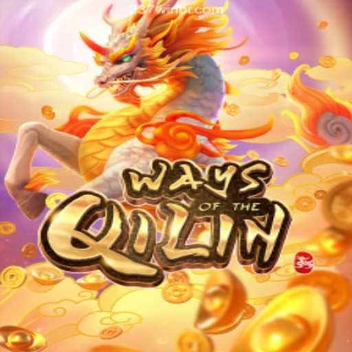 Experience the Thrilling Adventure of 'Ways of the Qilin'